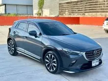 2020 Mazda CX-3 2.0 (ปี 15-26) SP SUV