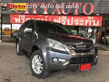 2016 Isuzu MU-X 1.9 (ปี 13-17) SUV AT