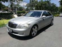 2009 Mercedes-Benz S300 3.0 W221 (ปี 06-14) Sedan AT