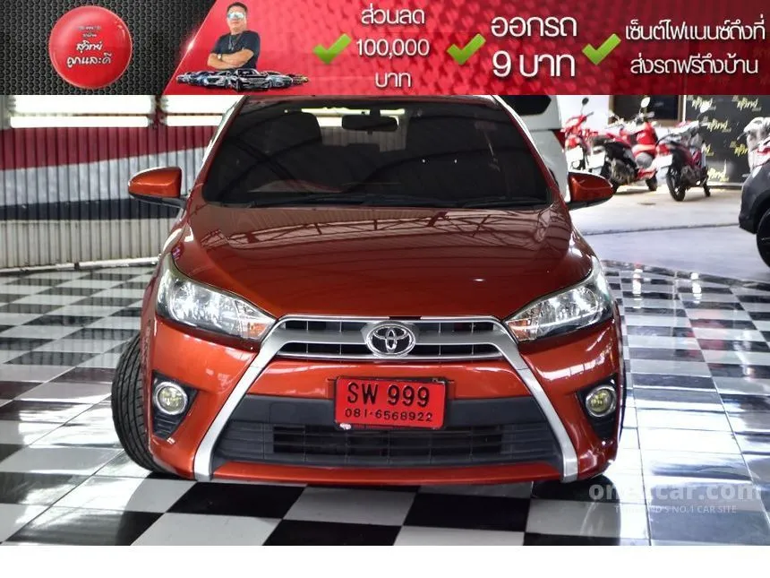 2016 Toyota Yaris J Hatchback