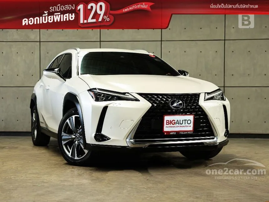 2021 Lexus UX300e Premium SUV