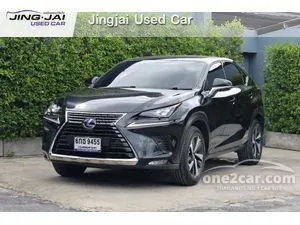 2020 Lexus NX300h 2.5 Grand Luxury SUV