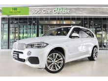 2016 BMW X5 2.0 F15 (ปี 13-17) xDrive25d SUV AT