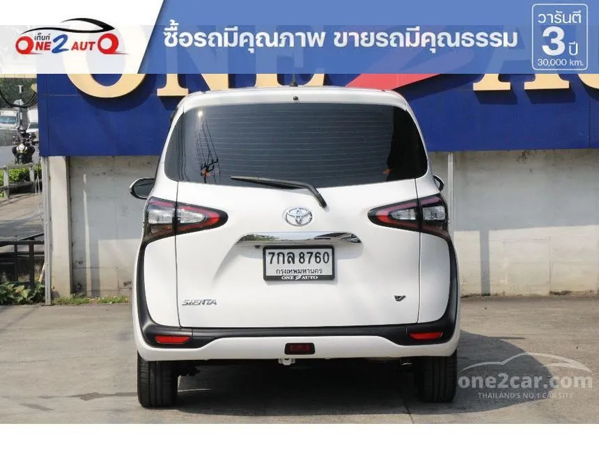2018 Toyota SIENTA V Wagon