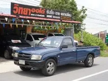 2004 Toyota HILUX TIGER 2.5 Single Cab J Pickup