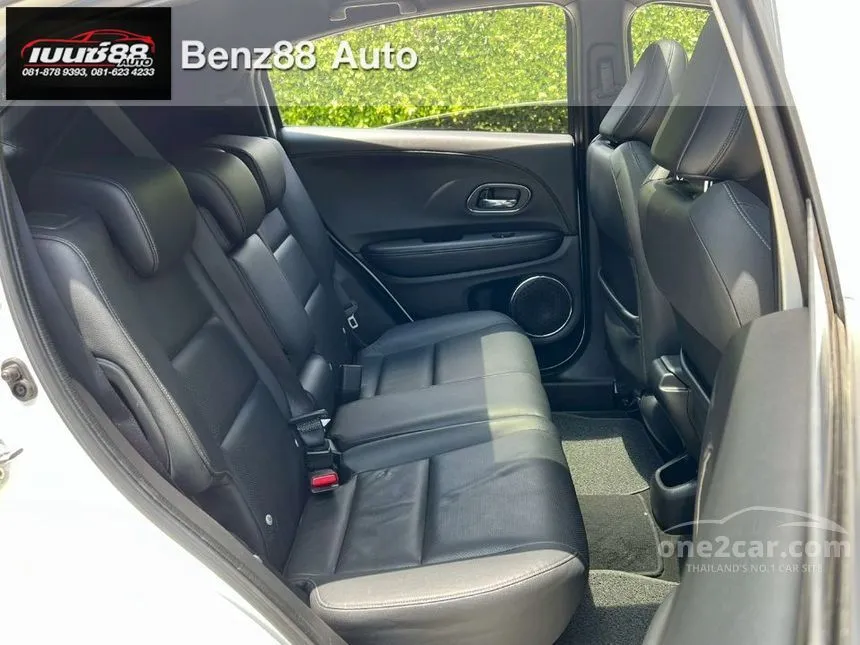 2019 Honda HR-V RS SUV