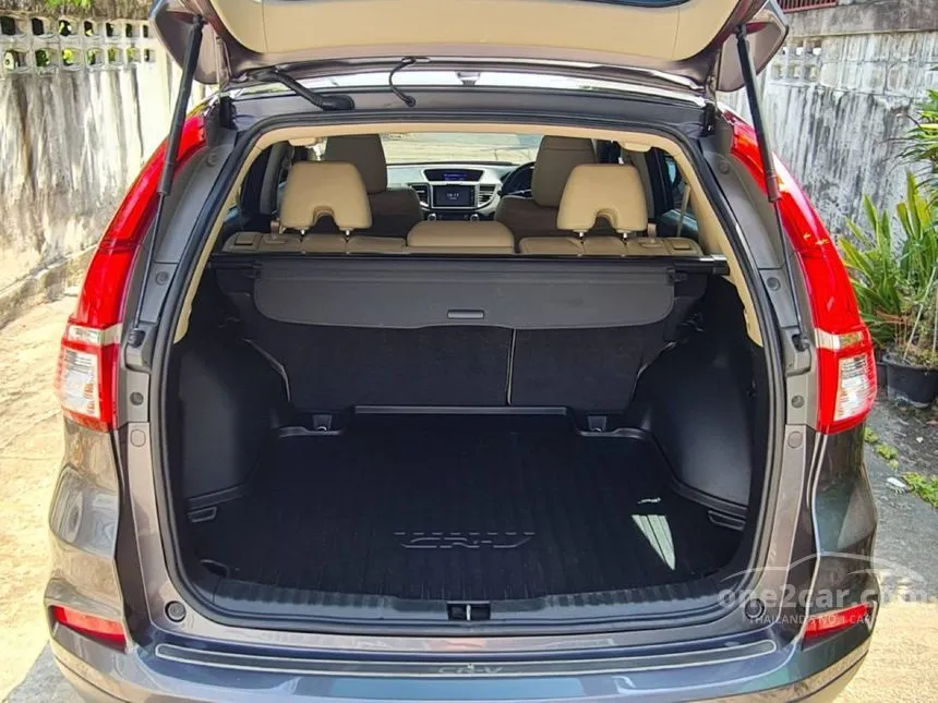 2016 Honda CR-V EL SUV