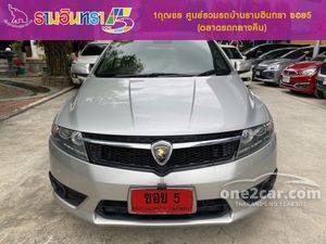 2017 Proton Suprima S 1.6 Premium Hatchback