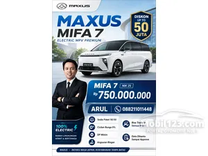 2025 MAXUS MIFA-7 MPV