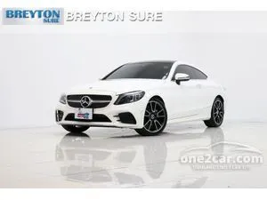 2022 Mercedes-Benz C200 2.0 AMG Dynamic Coupe