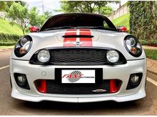 2013 MINI Coupe 1.6 Cooper S Coupe JCW Tuning Multimedia KM19rb