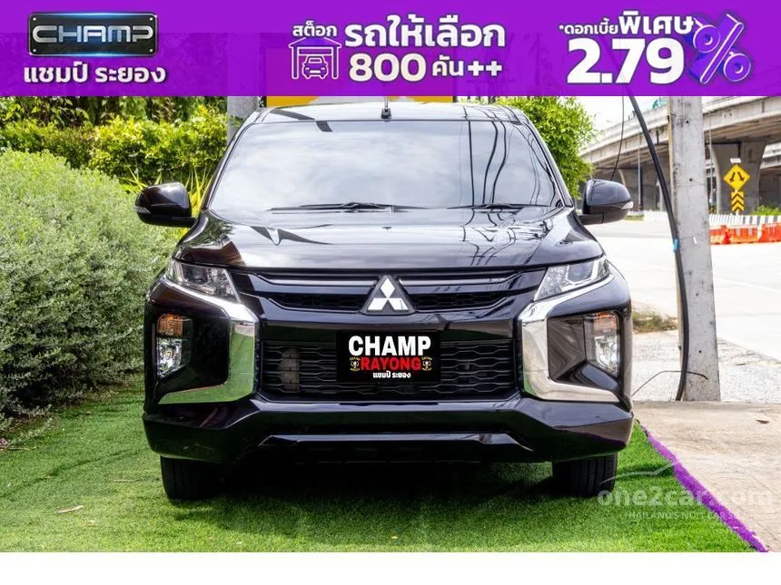 2023 Mitsubishi TRITON GLX Double Cab Pickup