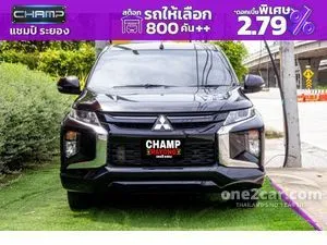 2023 Mitsubishi TRITON 2.5 GLX Double Cab Pickup
