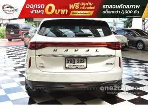 2022 Haval H6 1.5 Ultra SUV