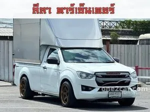 2020 Isuzu D-MAX 1.9 B Spark Pickup