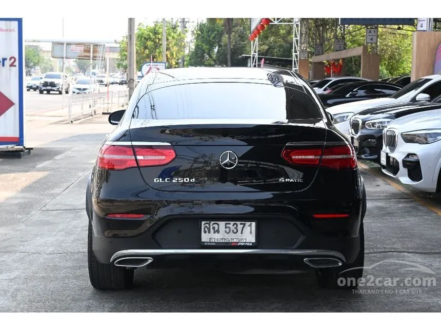 2018 Mercedes-Benz GLC250 d 4MATIC AMG Dynamic Coupe