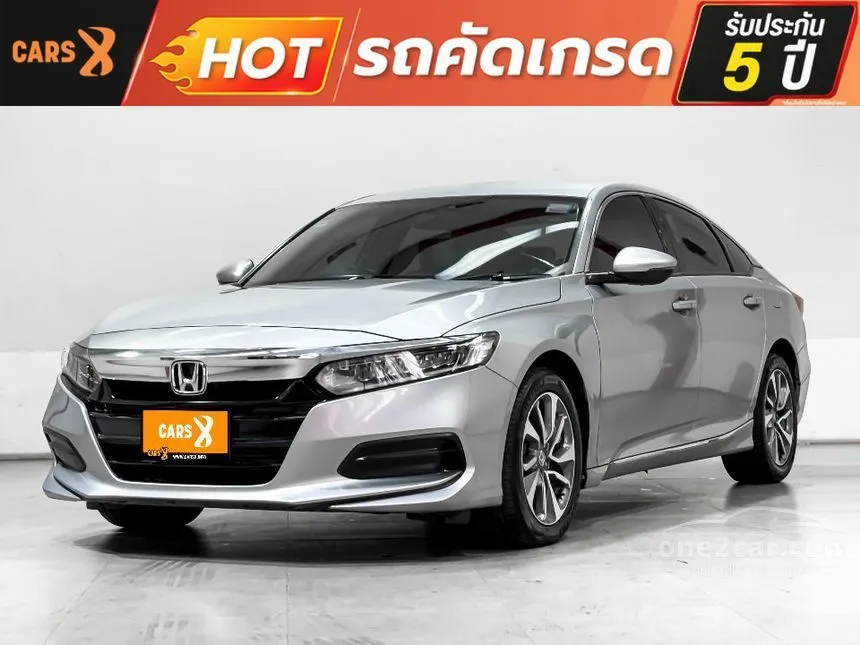 2020 Honda ACCORD Turbo EL Sedan