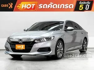 2020 Honda ACCORD 1.5 Turbo EL Sedan