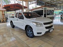 2013 Chevrolet Colorado 2.5 Flex Cab (ปี 11-16) LS1 Pickup MT