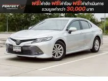 2020 Toyota CAMRY 2.0 (ปี 18-24) G Sedan