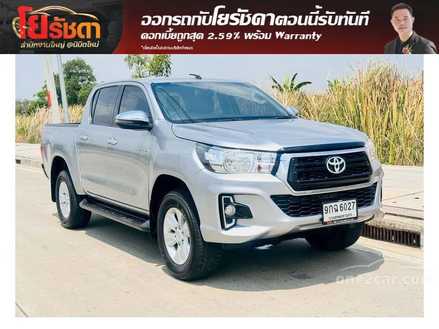 2019 Toyota HILUX REVO E Plus Prerunner Double Cab Pickup
