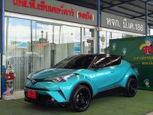 2020 Toyota C-HR 1.8 (ปี 17-21) HV Hi SUV