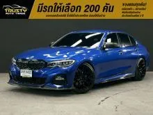 2021 BMW 320d 2.0 G20 (ปี 19-26) M Sport Sedan