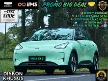 2026 Geely EX2 0.0 Pro Hatchback, SPESIAL PROMO , SESIAL PRICE ONLY FIRST BUYER, JAMINAN UNIT KIRIM TERCEPAT,FREE BENEFIT ACCESSORIES DLL
