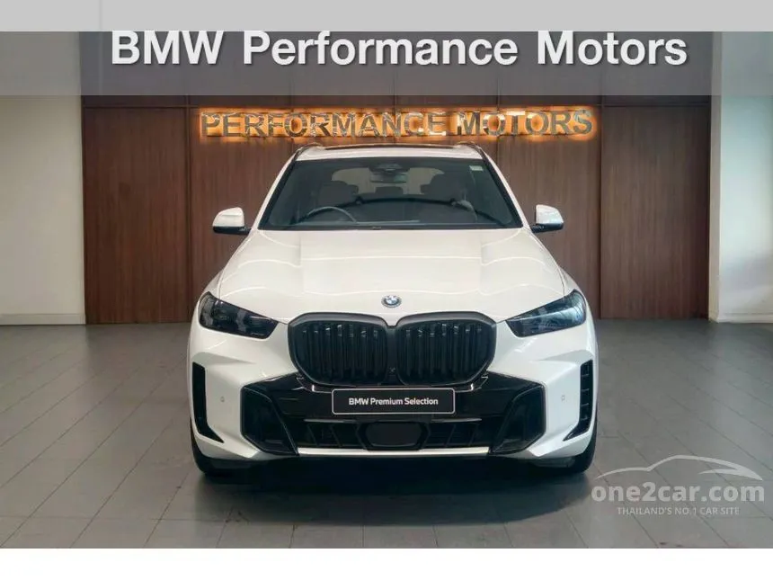 2024 BMW X5 xDrive50e M Sport SUV