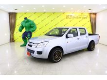 2014 Isuzu D-Max 2.5 CAB-4 (ปี 11-17) S Pickup MT