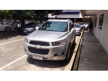 2013 Chevrolet Captiva 2.0 (ปี 11-16) LTZ SUV AT