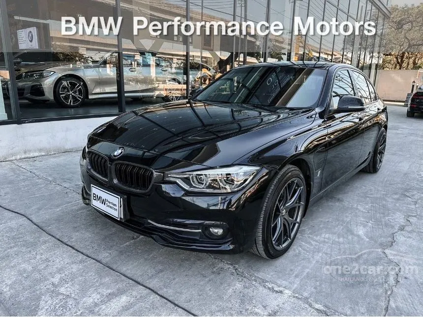 2017 BMW 330e Luxury Sedan