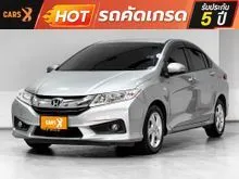 2017 Honda City 1.5 (ปี 14-18) V+ Sedan