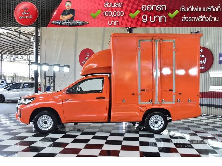 2020 Toyota HILUX REVO Entry Single Cab Pickup