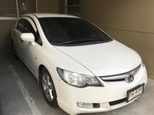 2008 Honda Civic 1.8 FD (ปี 05-12) E i-VTEC Sedan AT