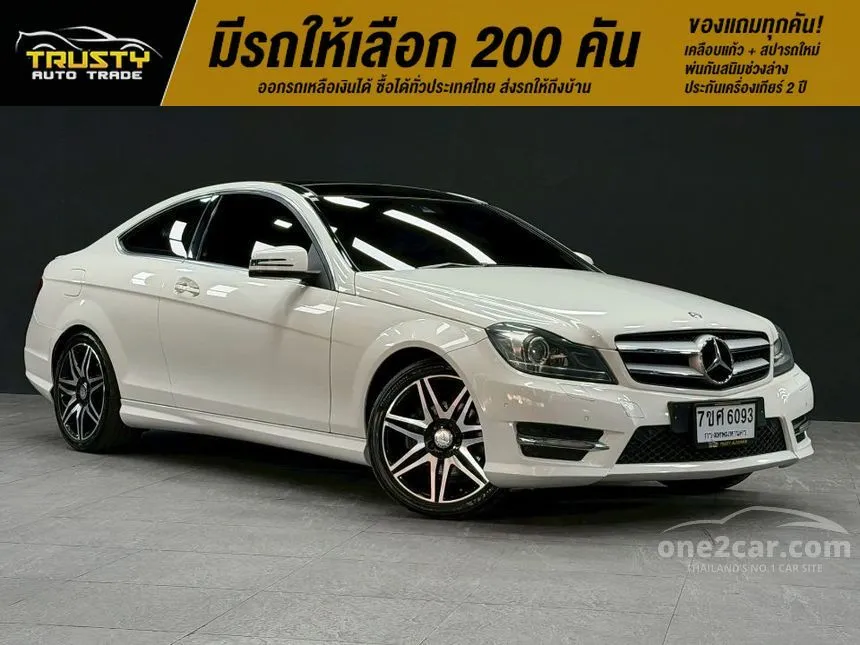 2013 Mercedes-Benz C180 AMG Coupe