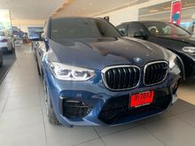 2019 BMW X4 M 4WD