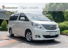 2014 Toyota Alphard 2.4 (ปี 08-14) V Van