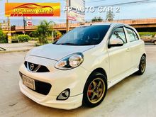 2014 Nissan March 1.2 (ปี 10-16) E Hatchback AT
