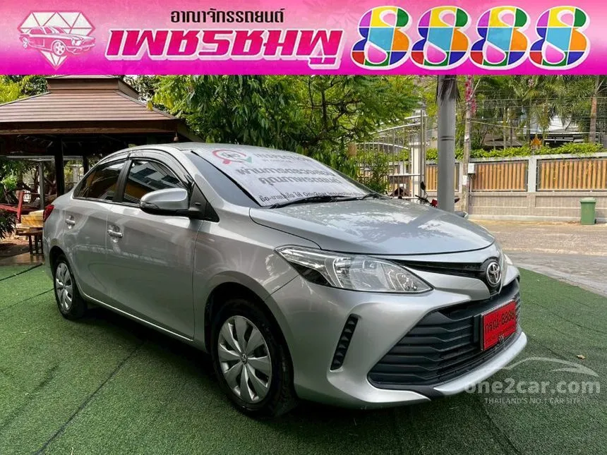 2022 Toyota VIOS Entry Sedan