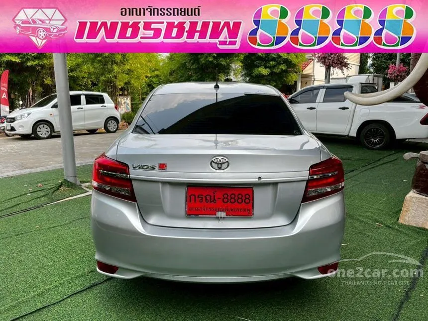 2022 Toyota VIOS Entry Sedan