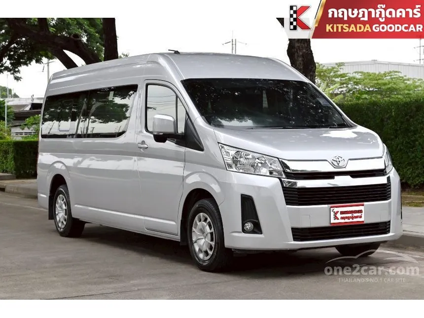 2021 Toyota Commuter Van