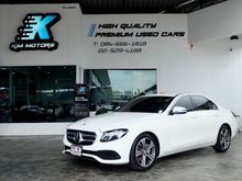 2017 Mercedes-Benz E220 2.0 W213 (ปี 16-20) d Exclusive Sedan AT