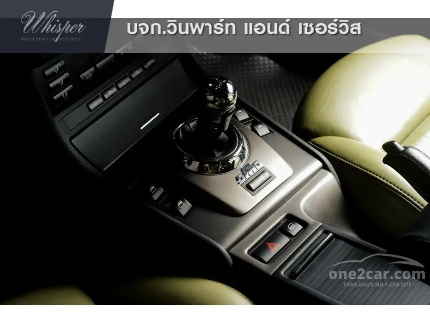 2002 BMW M3 Coupe