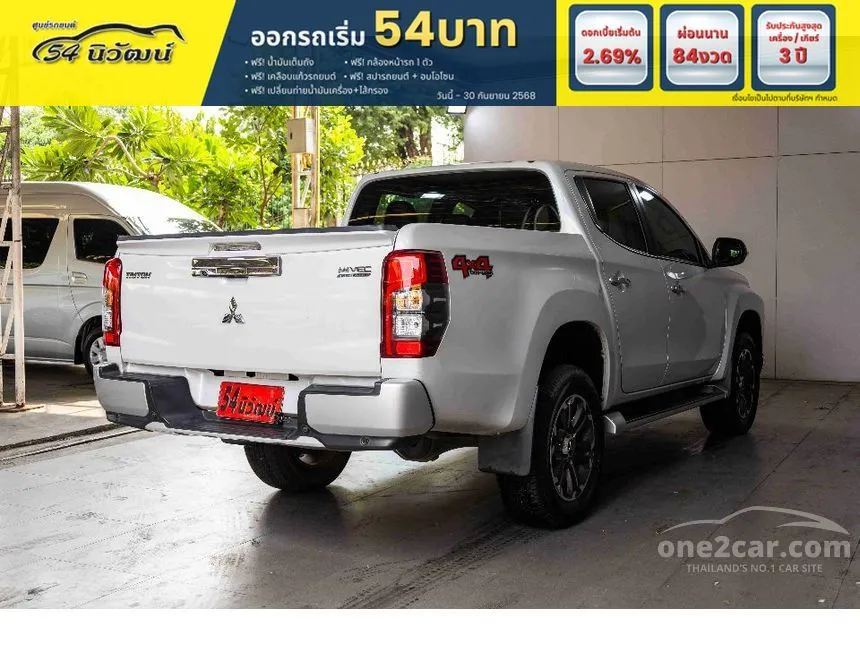 2018 Mitsubishi TRITON GT Premium Double Cab Pickup