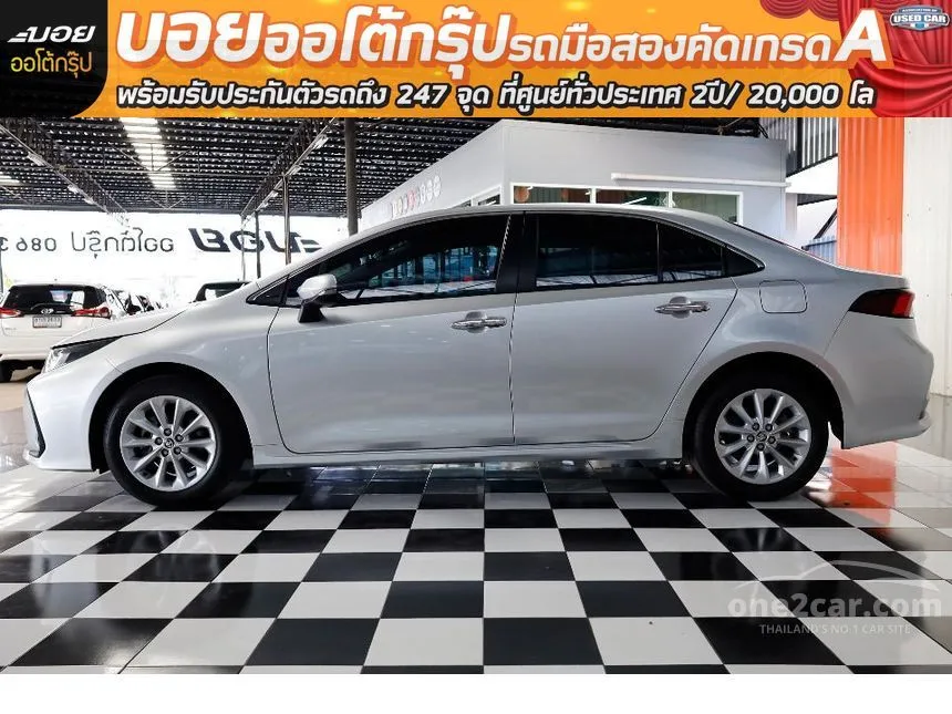 2019 Toyota Corolla Altis G Sedan