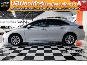 2019 Toyota Corolla Altis 1.6 G Sedan