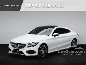 2017 Mercedes-Benz C250 2.0 AMG Dynamic Coupe