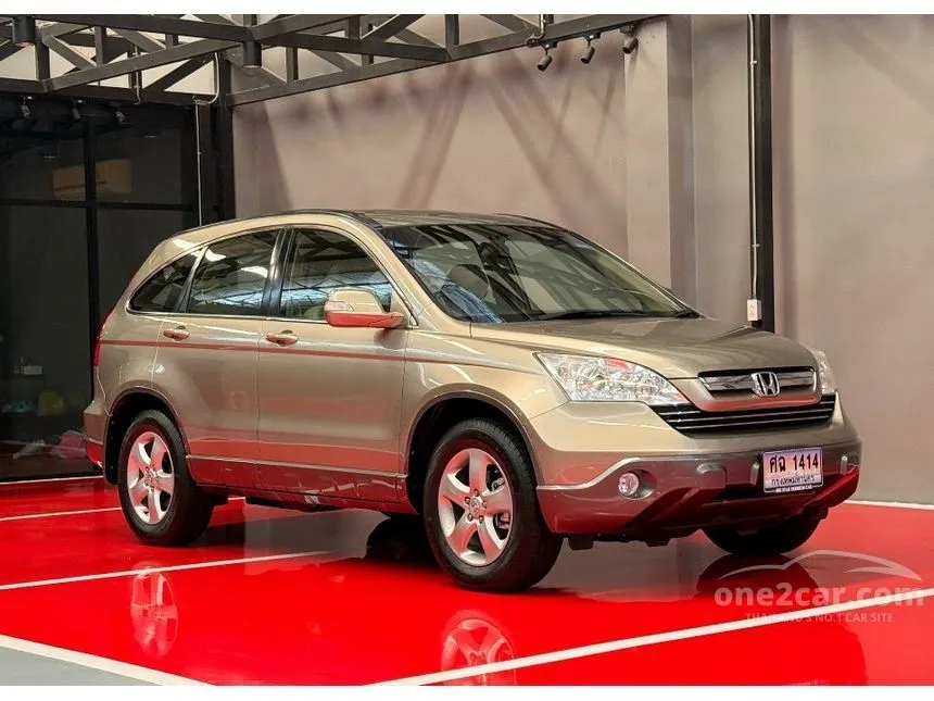 2010 Honda CR-V E SUV