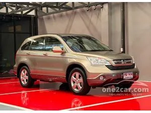 2010 Honda CR-V 2.0 E SUV